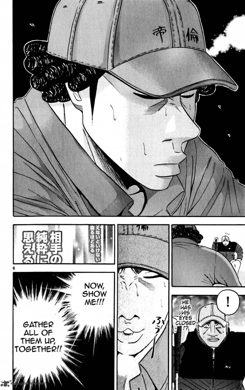 King Golf Chapter 117 page 6