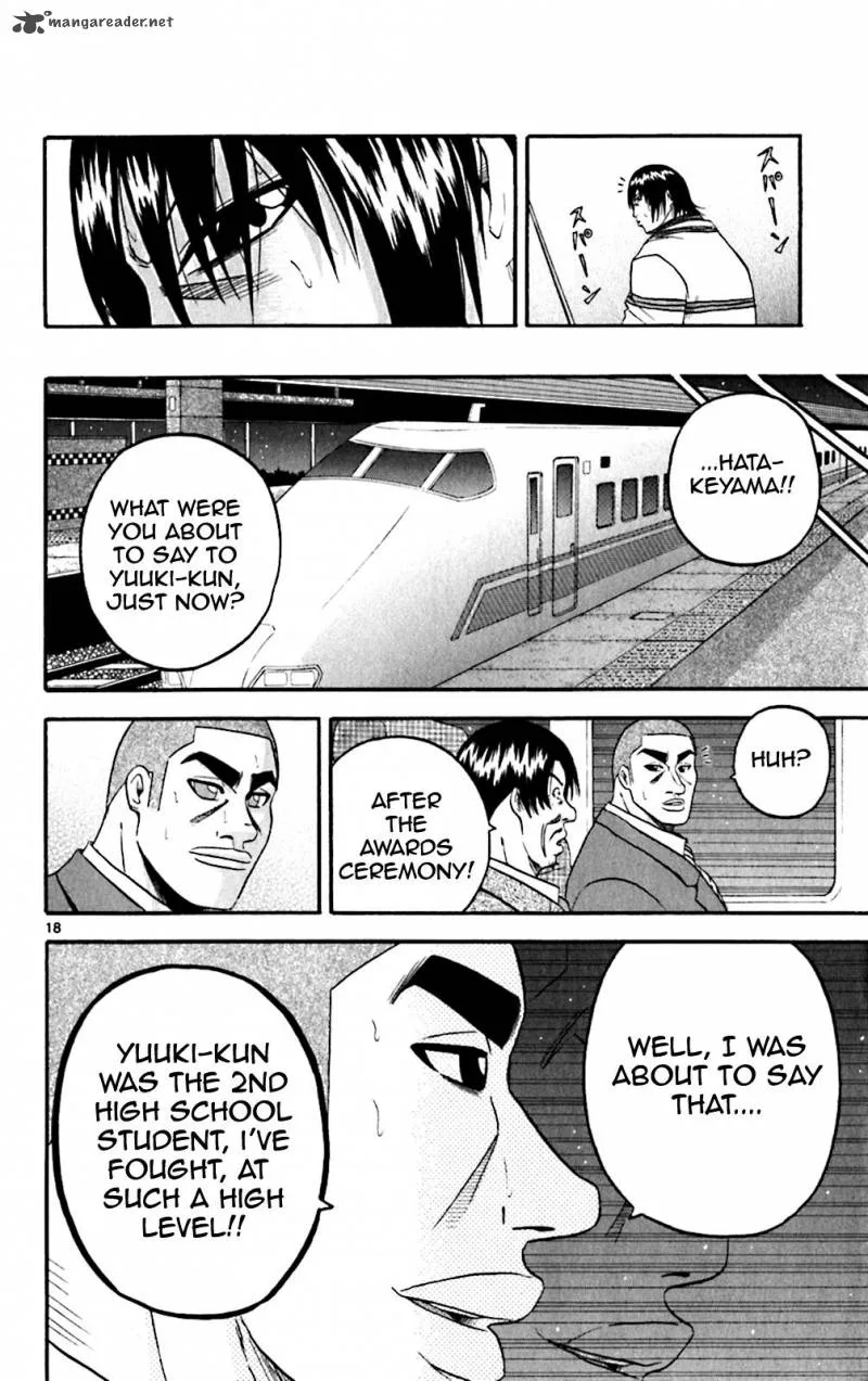 King Golf Chapter 118 page 17