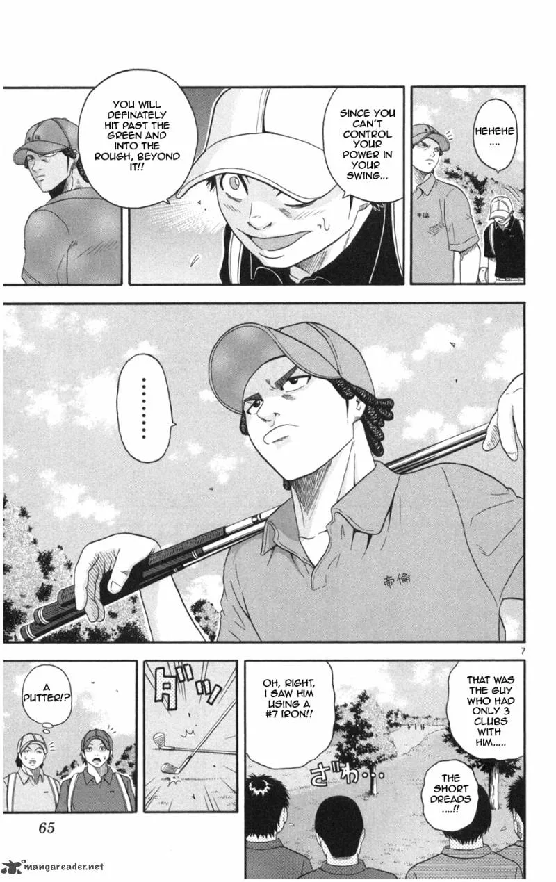King Golf Chapter 12 page 7
