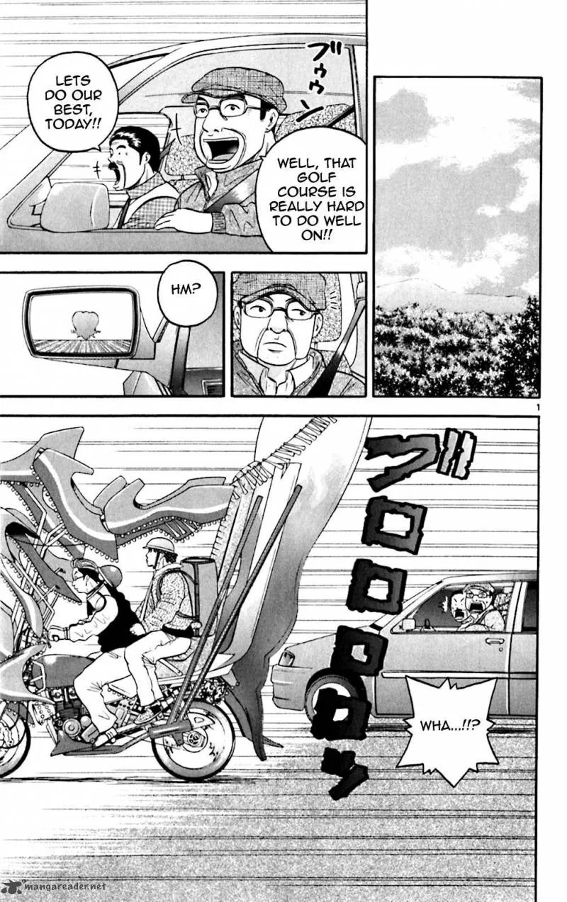 King Golf Chapter 120 page 1