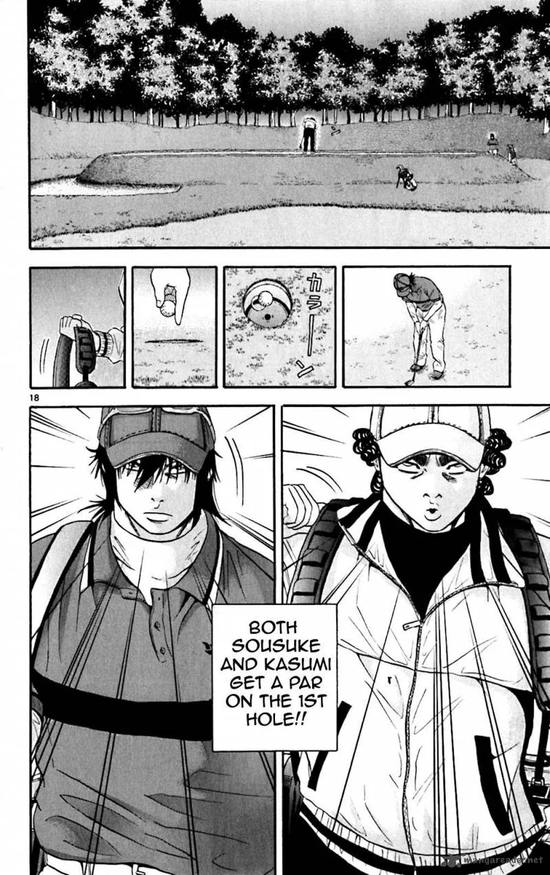 King Golf Chapter 120 page 17