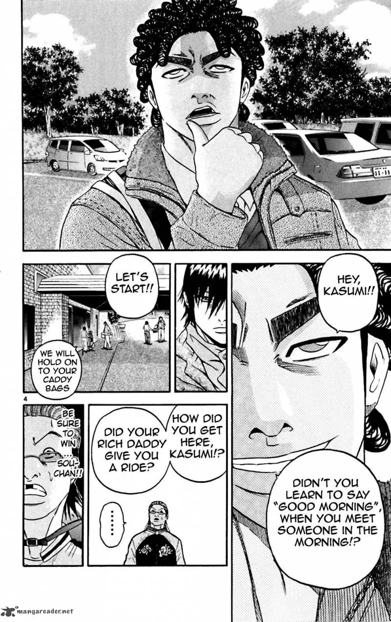 King Golf Chapter 120 page 3