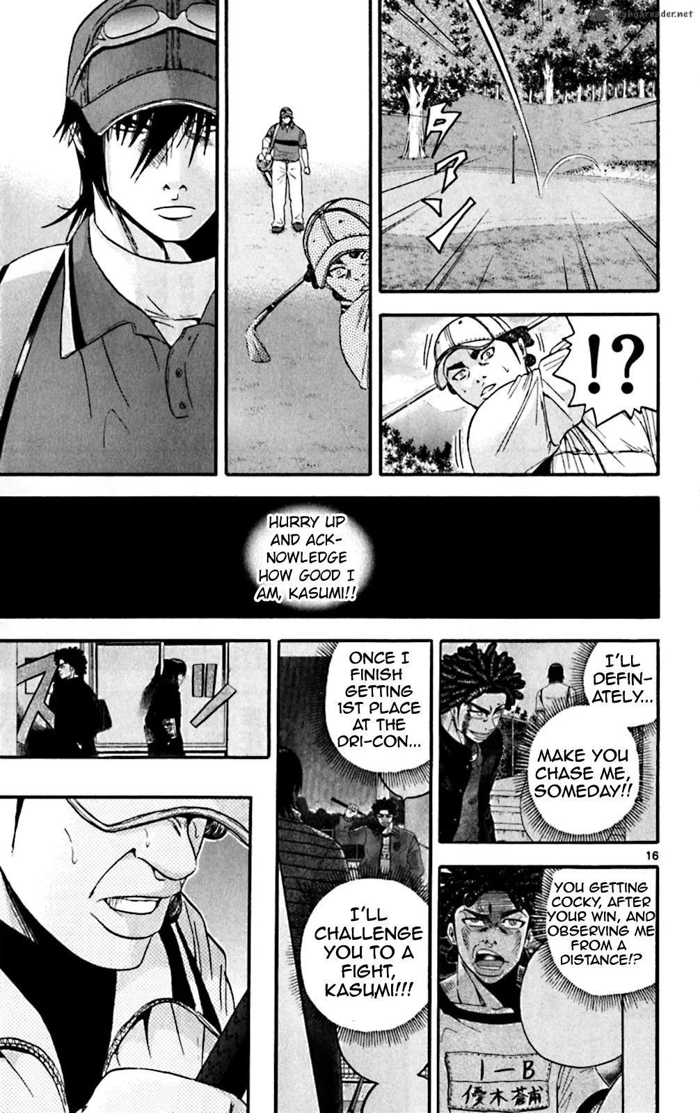 King Golf Chapter 122 page 16