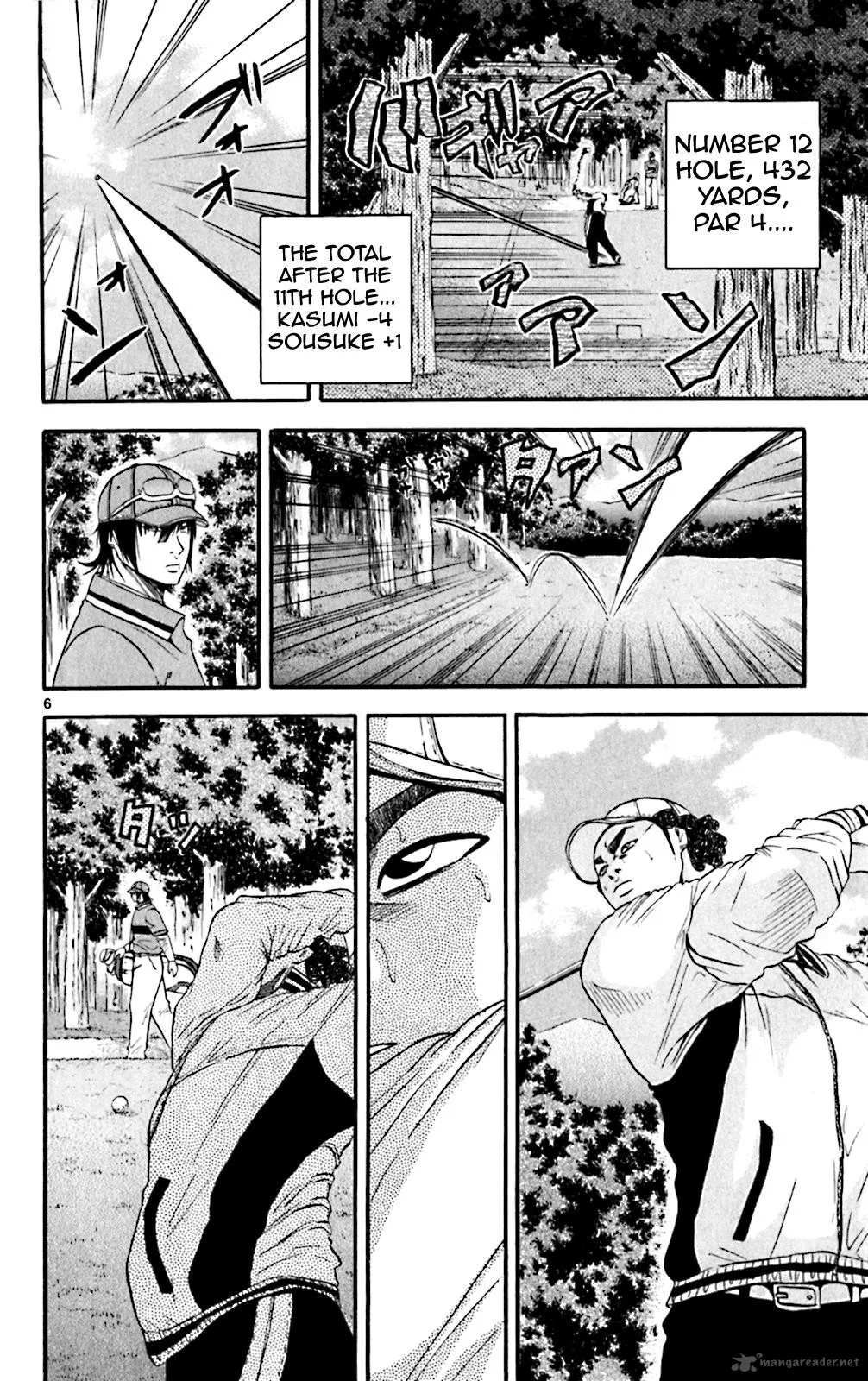 King Golf Chapter 123 page 5