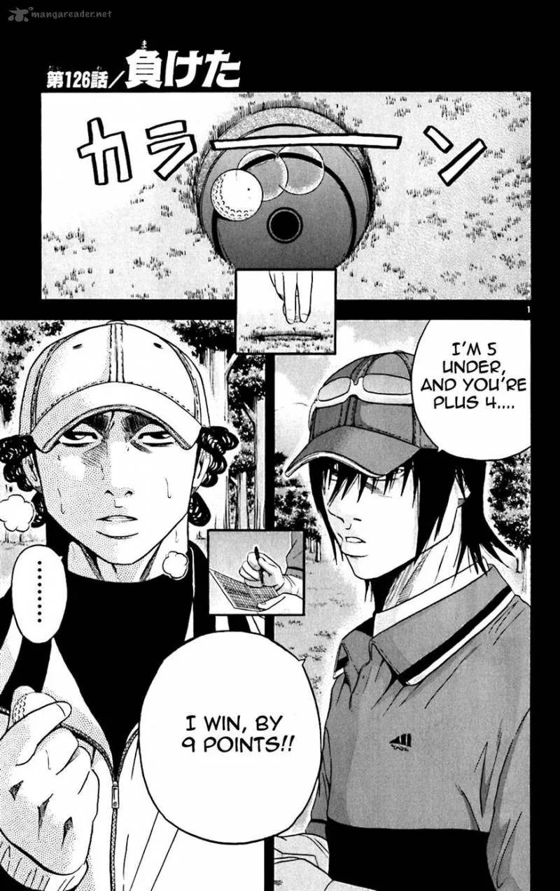 King Golf Chapter 126 page 1