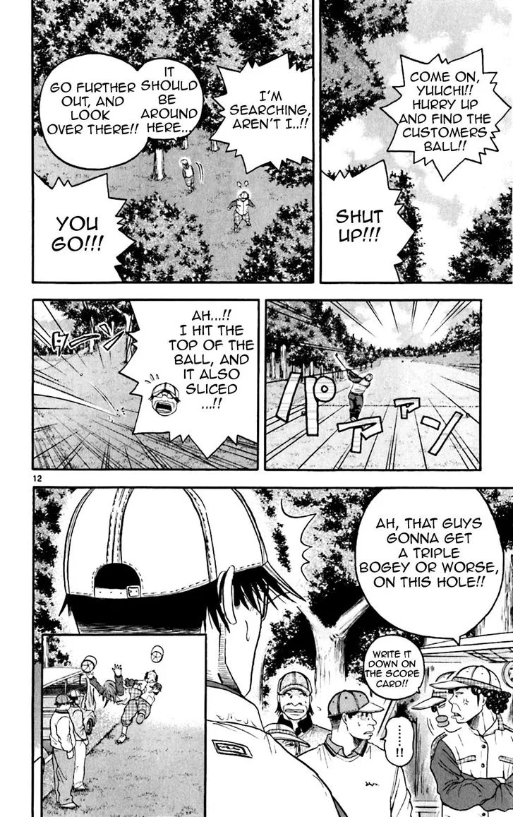 King Golf Chapter 128 page 12