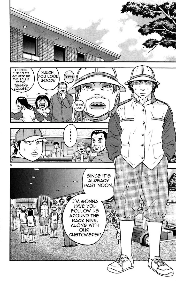 King Golf Chapter 128 page 8