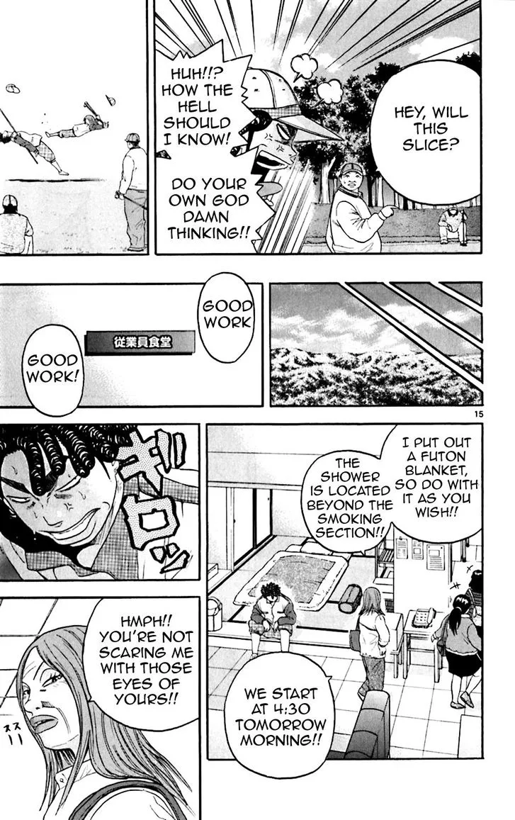 King Golf Chapter 128 page 15
