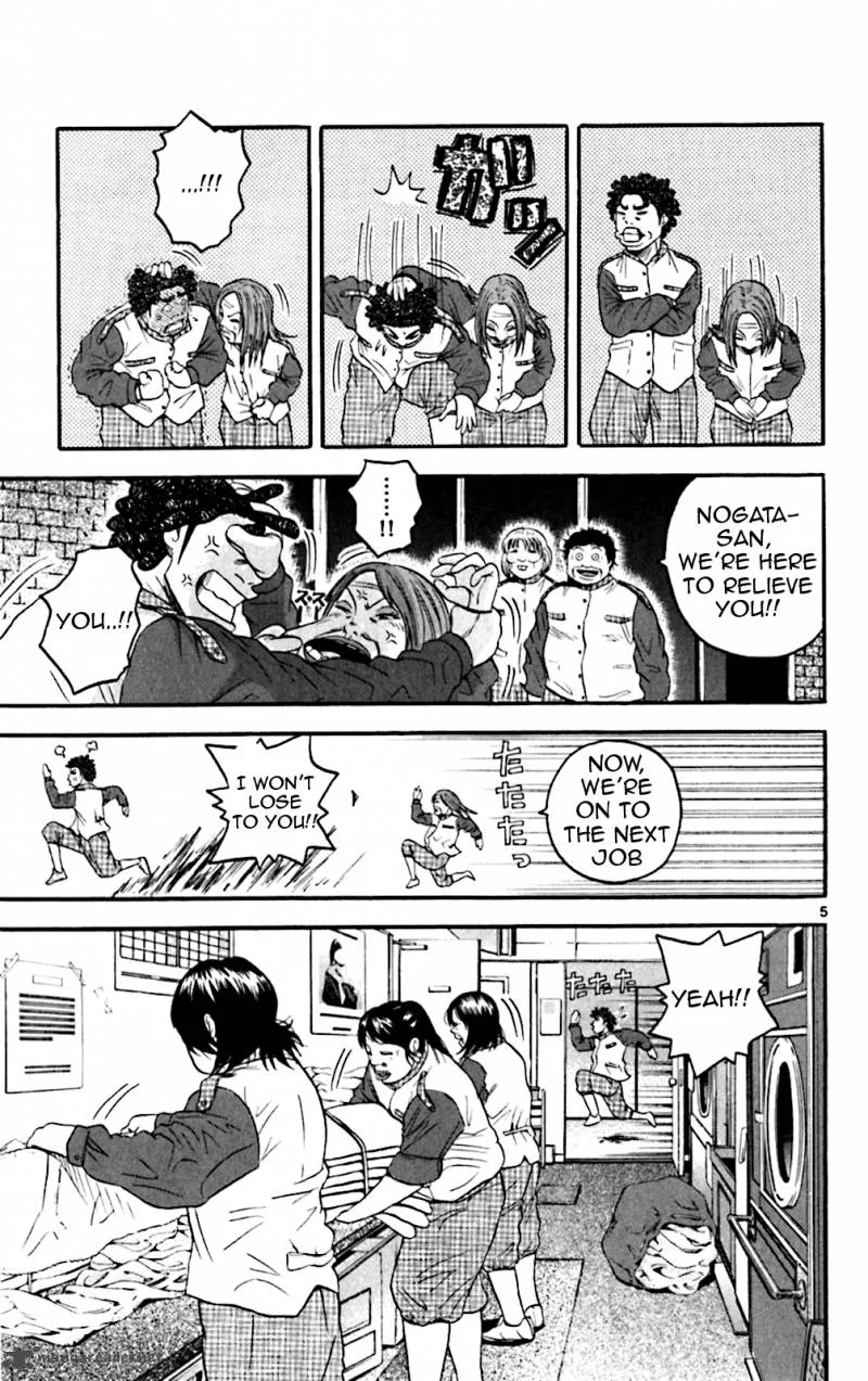 King Golf Chapter 129 page 11