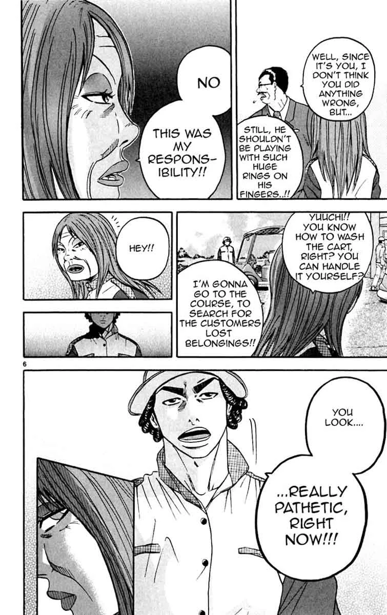 King Golf Chapter 130 page 6
