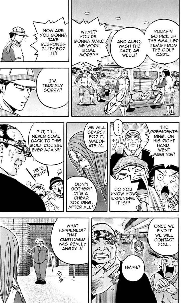 King Golf Chapter 130 page 5