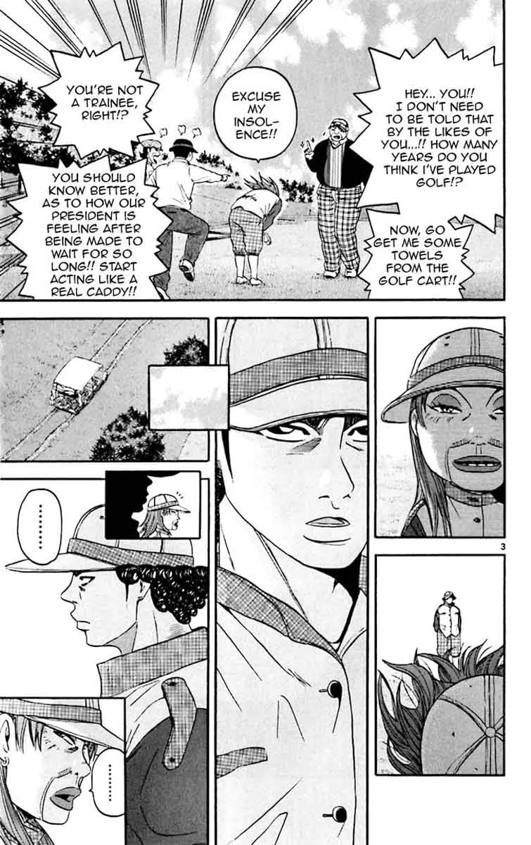 King Golf Chapter 130 page 3