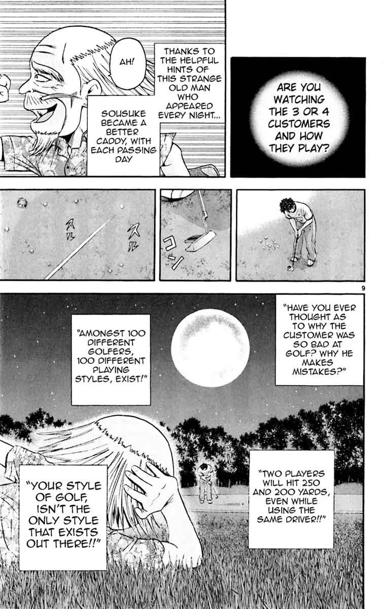 King Golf Chapter 133 page 9