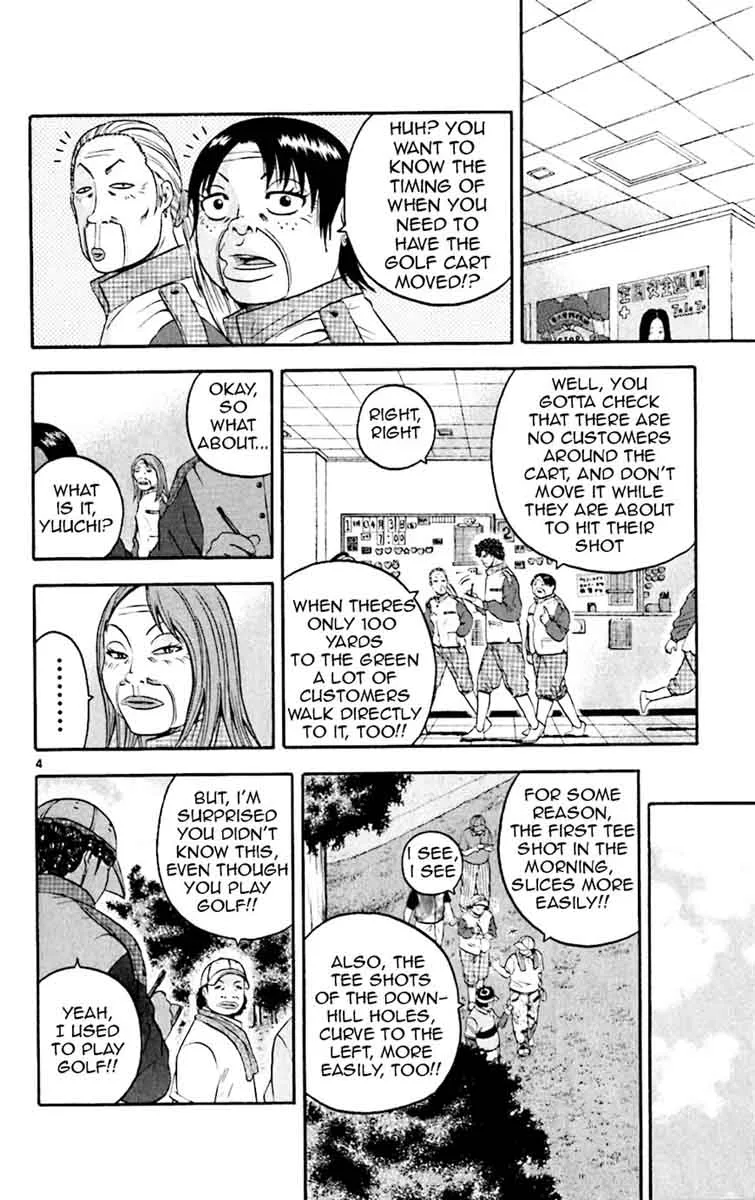 King Golf Chapter 133 page 4