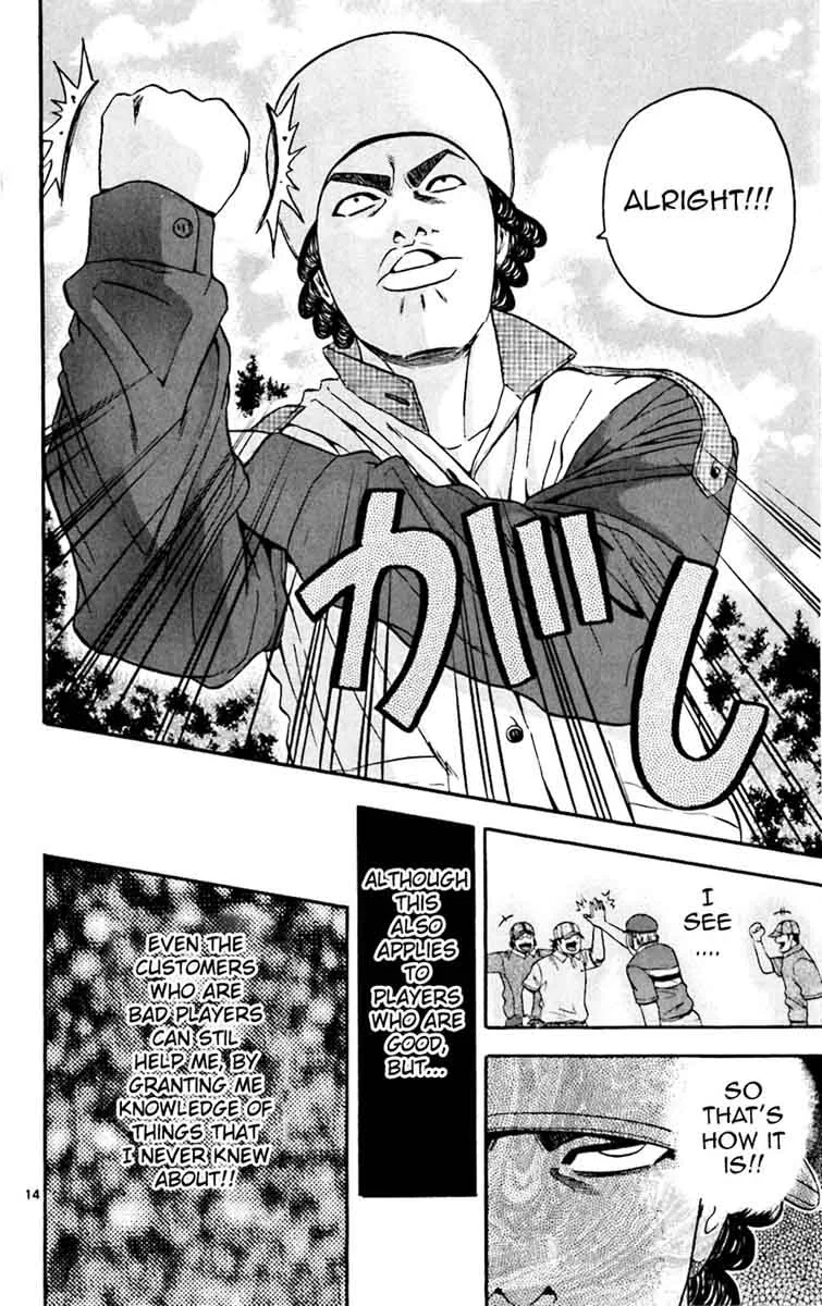 King Golf Chapter 133 page 14