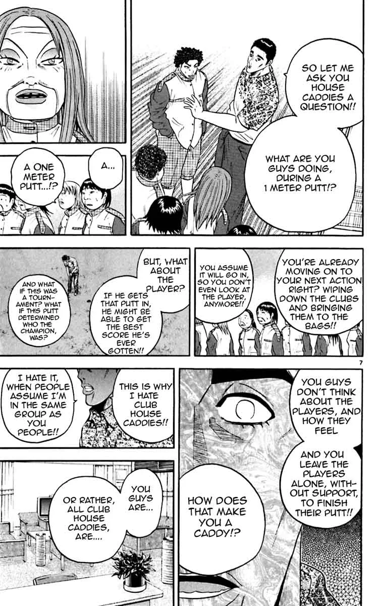 King Golf Chapter 135 page 7