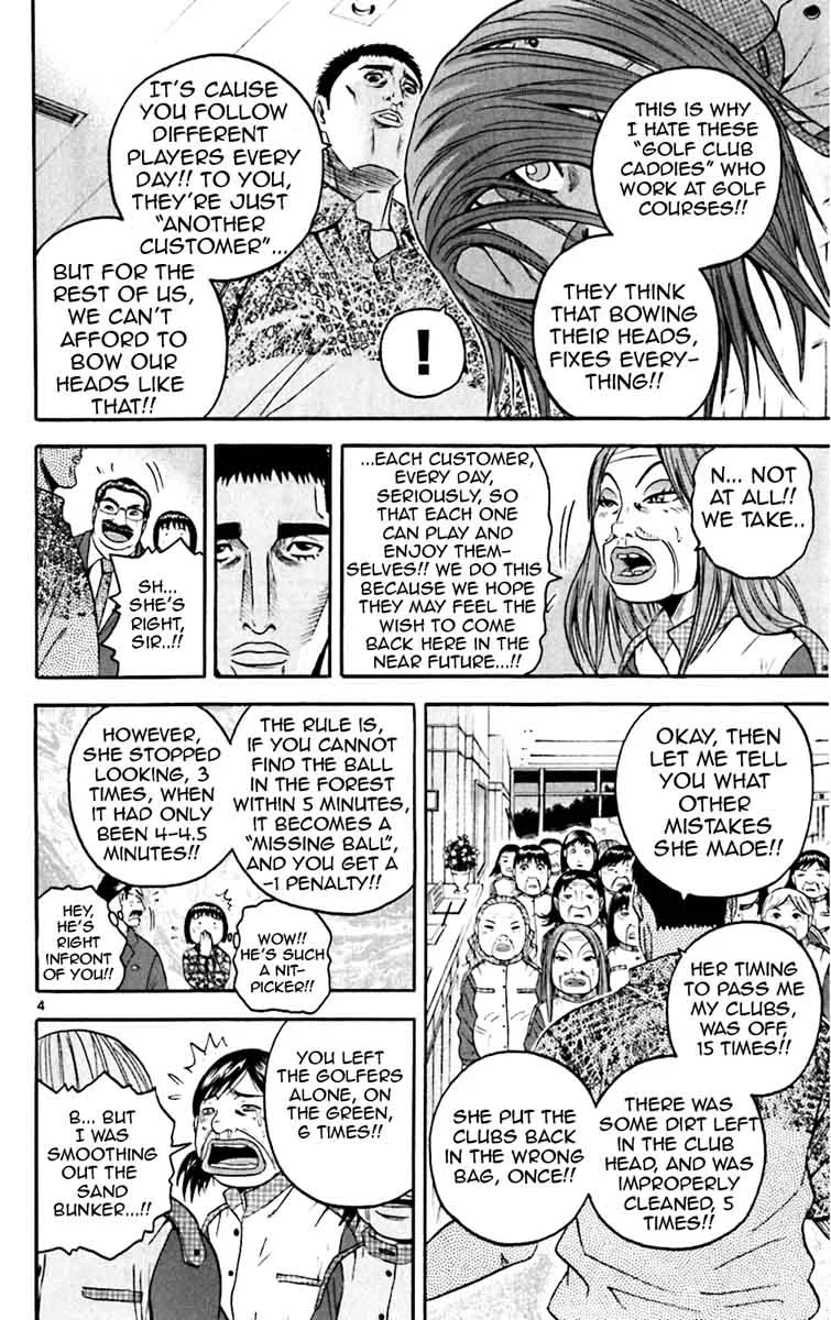 King Golf Chapter 135 page 4