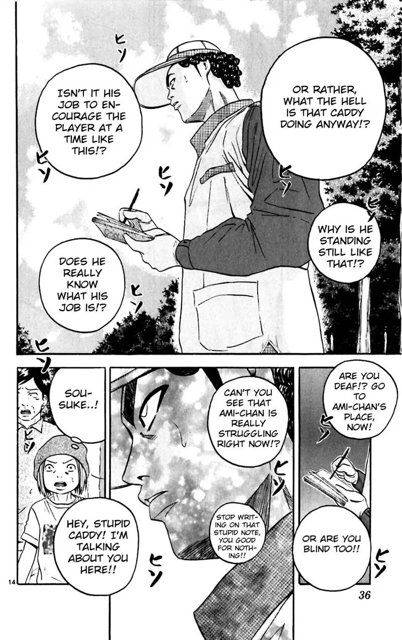King Golf Chapter 140 page 14