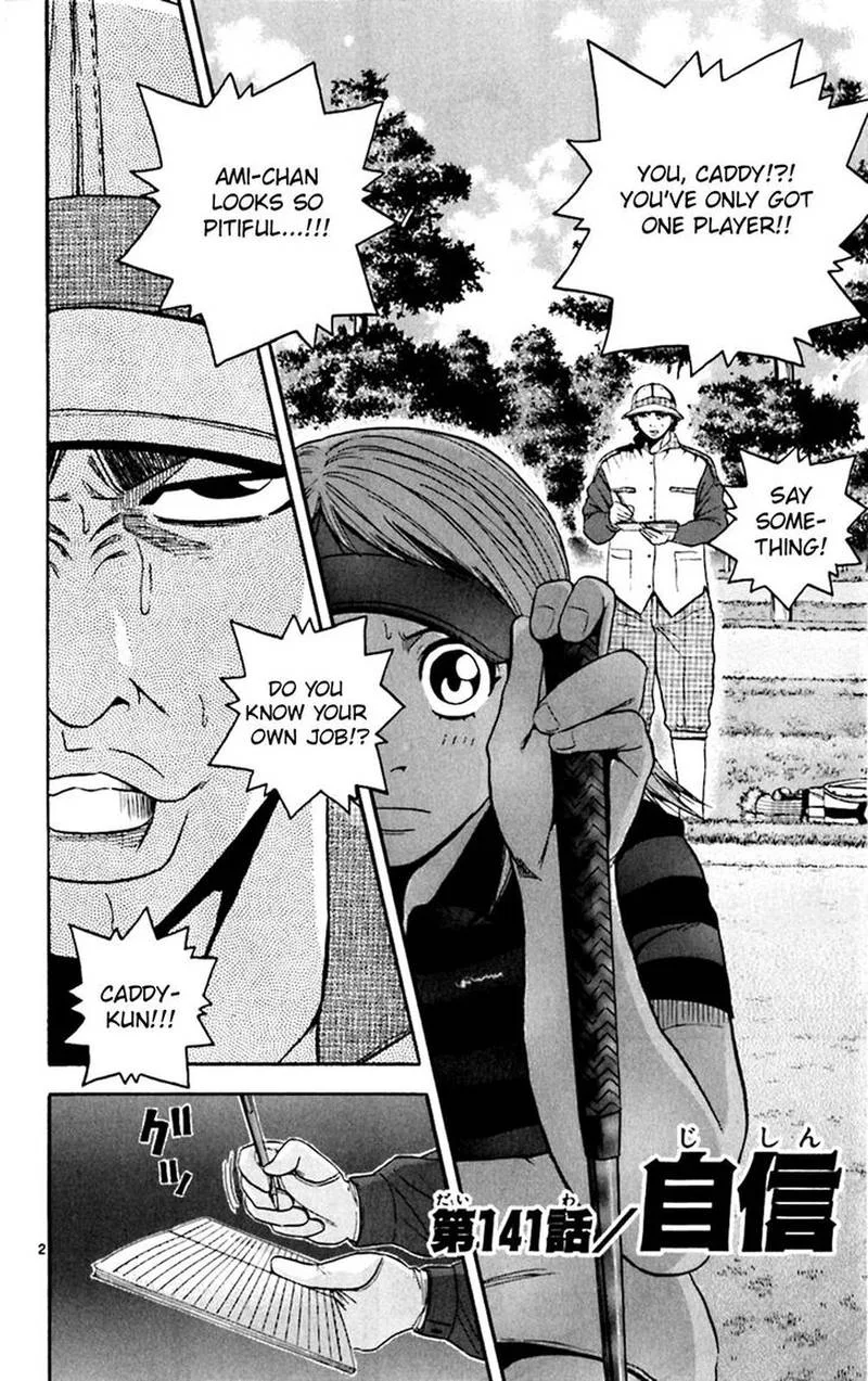 King Golf Chapter 141 page 2