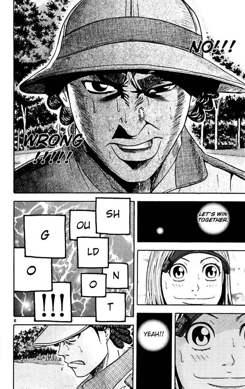 King Golf Chapter 141 page 6
