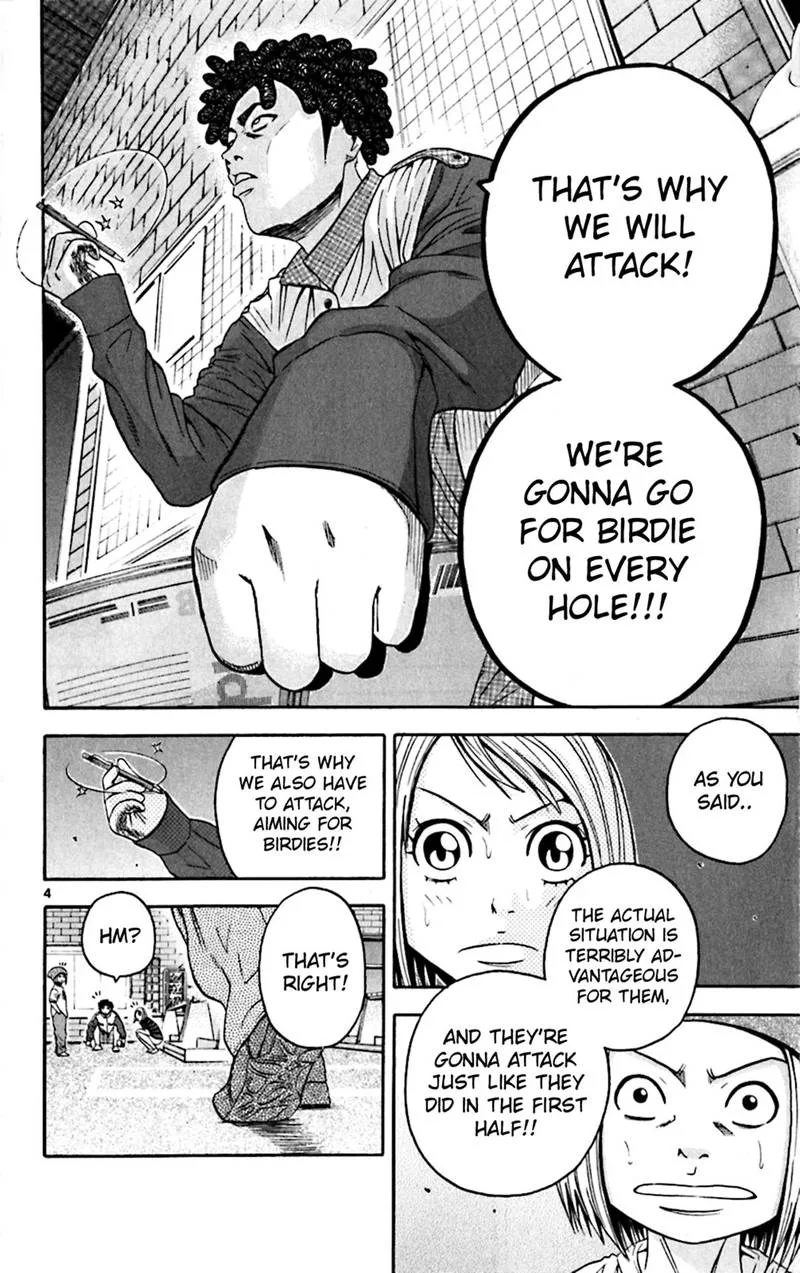 King Golf Chapter 142 page 4