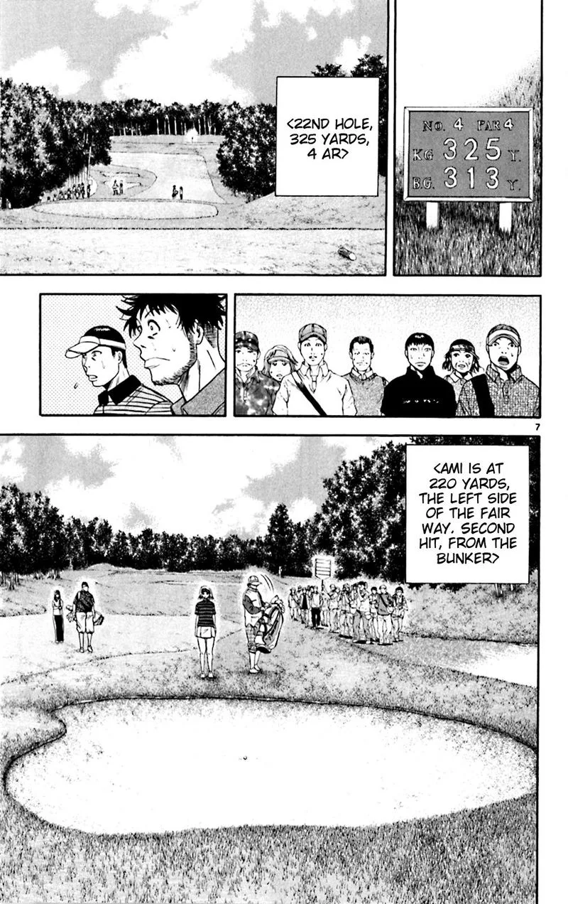 King Golf Chapter 145 page 7