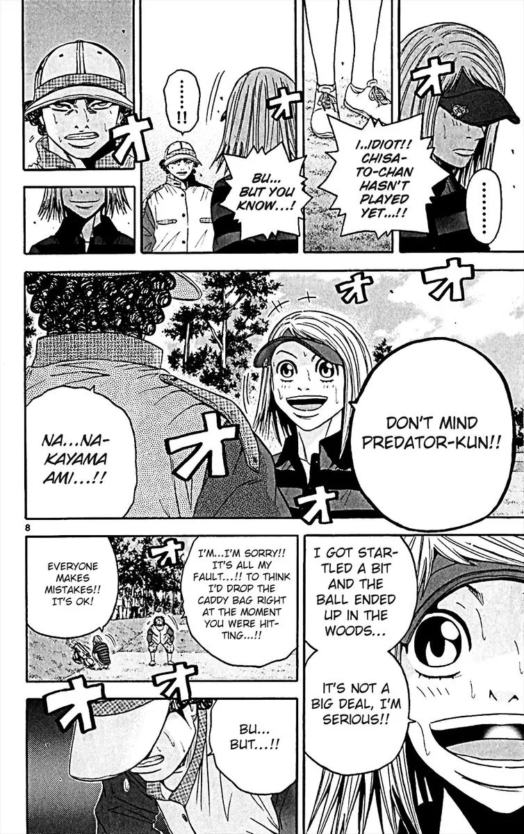 King Golf Chapter 146 page 7