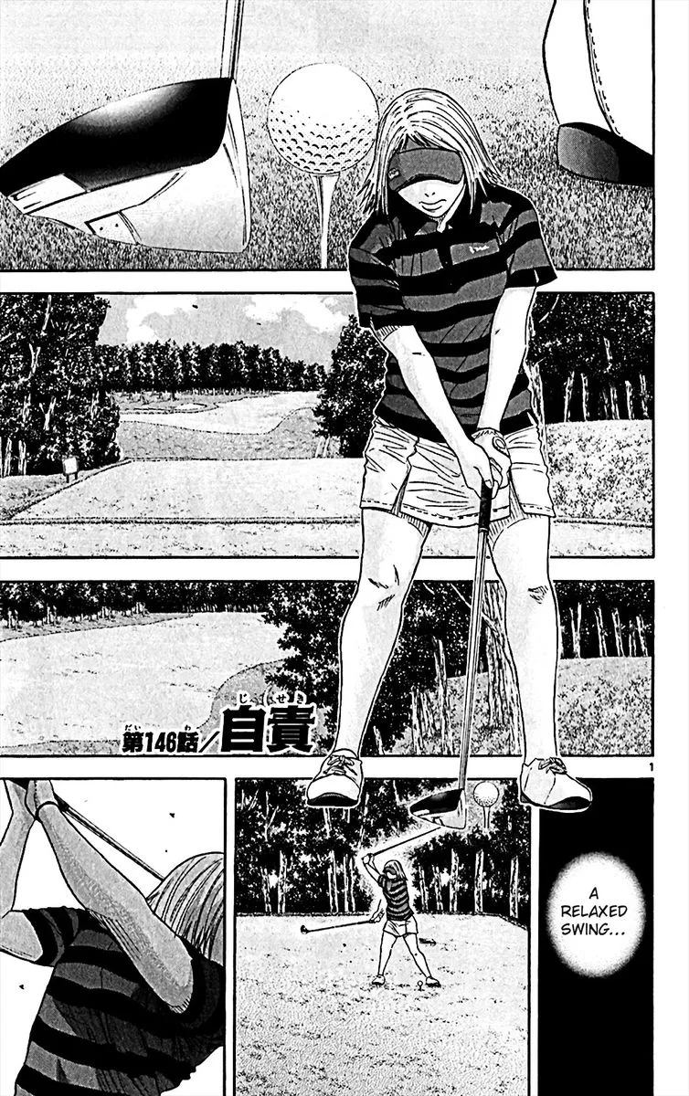 King Golf Chapter 146 page 1