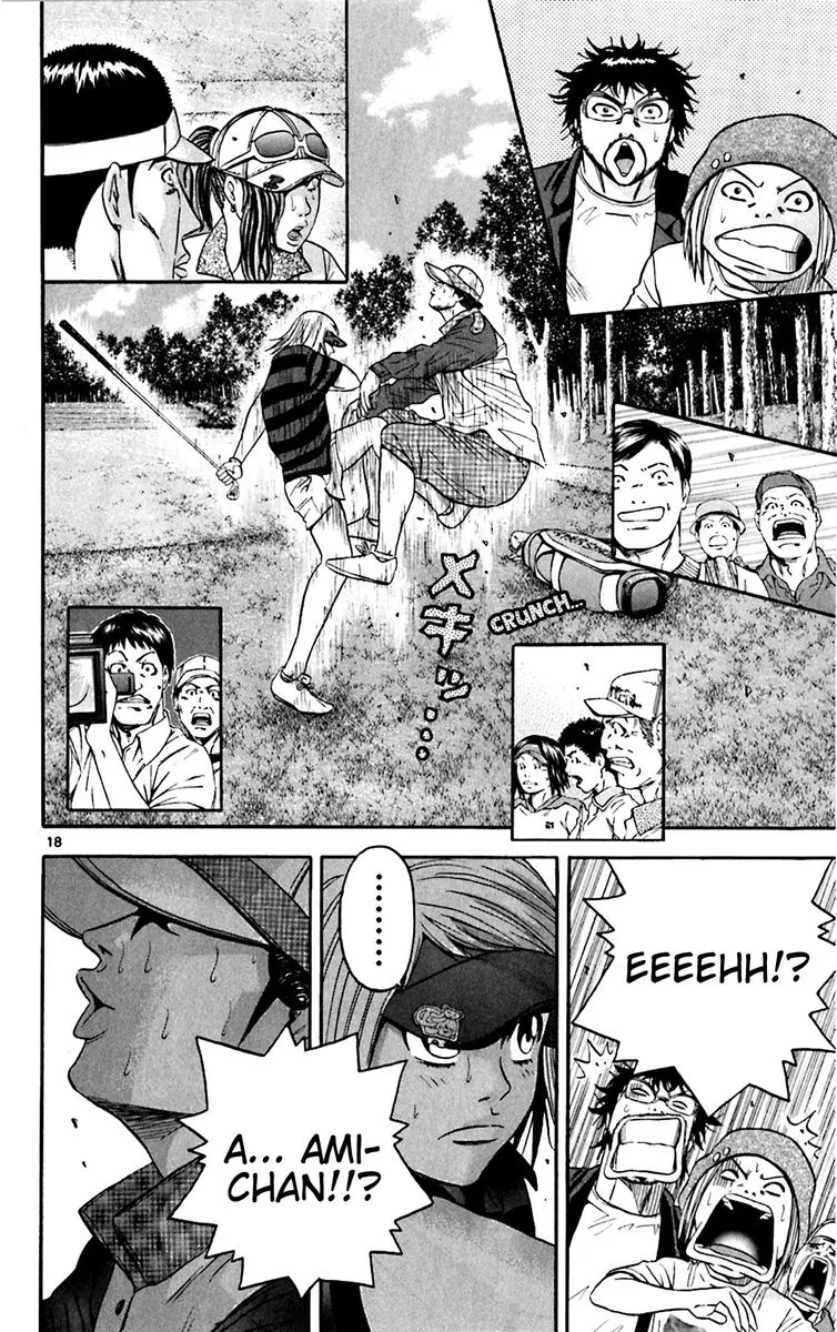 King Golf Chapter 147 page 16