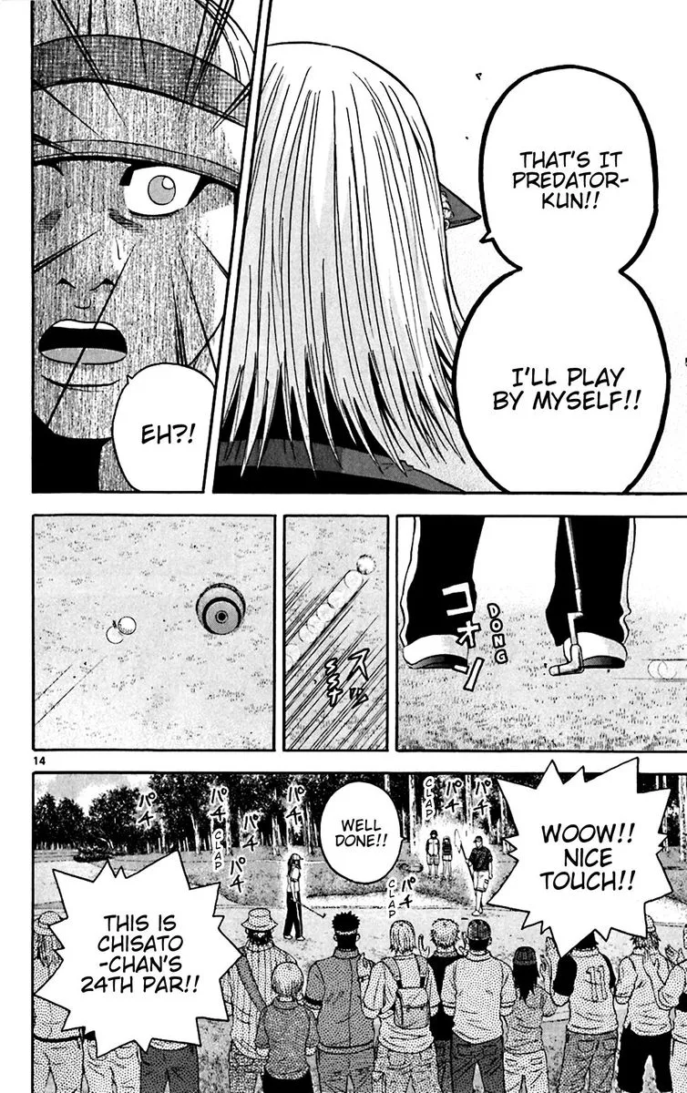 King Golf Chapter 147 page 13