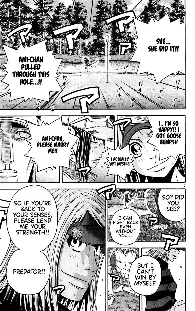 King Golf Chapter 148 page 13