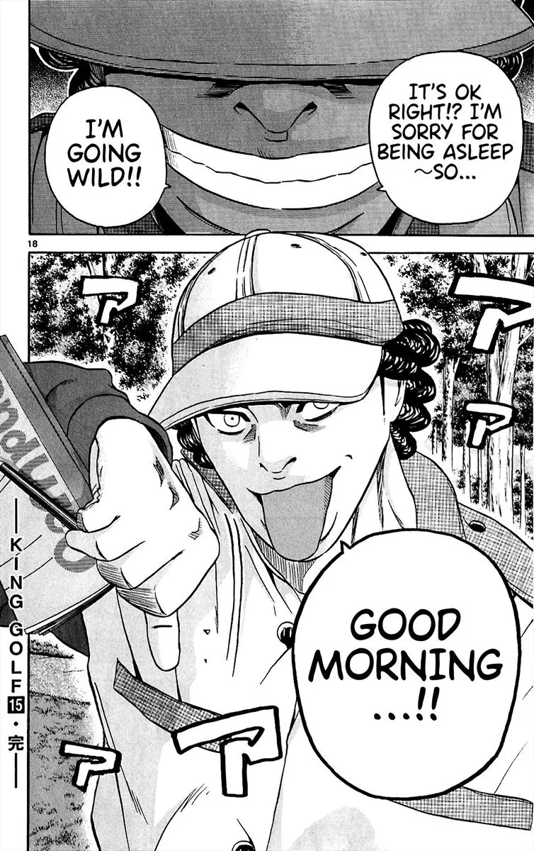 King Golf Chapter 148 page 14