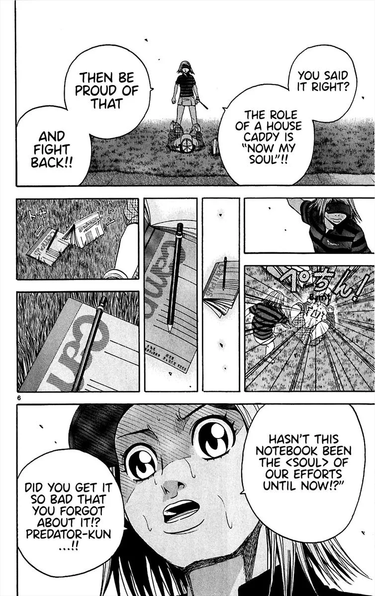 King Golf Chapter 148 page 5