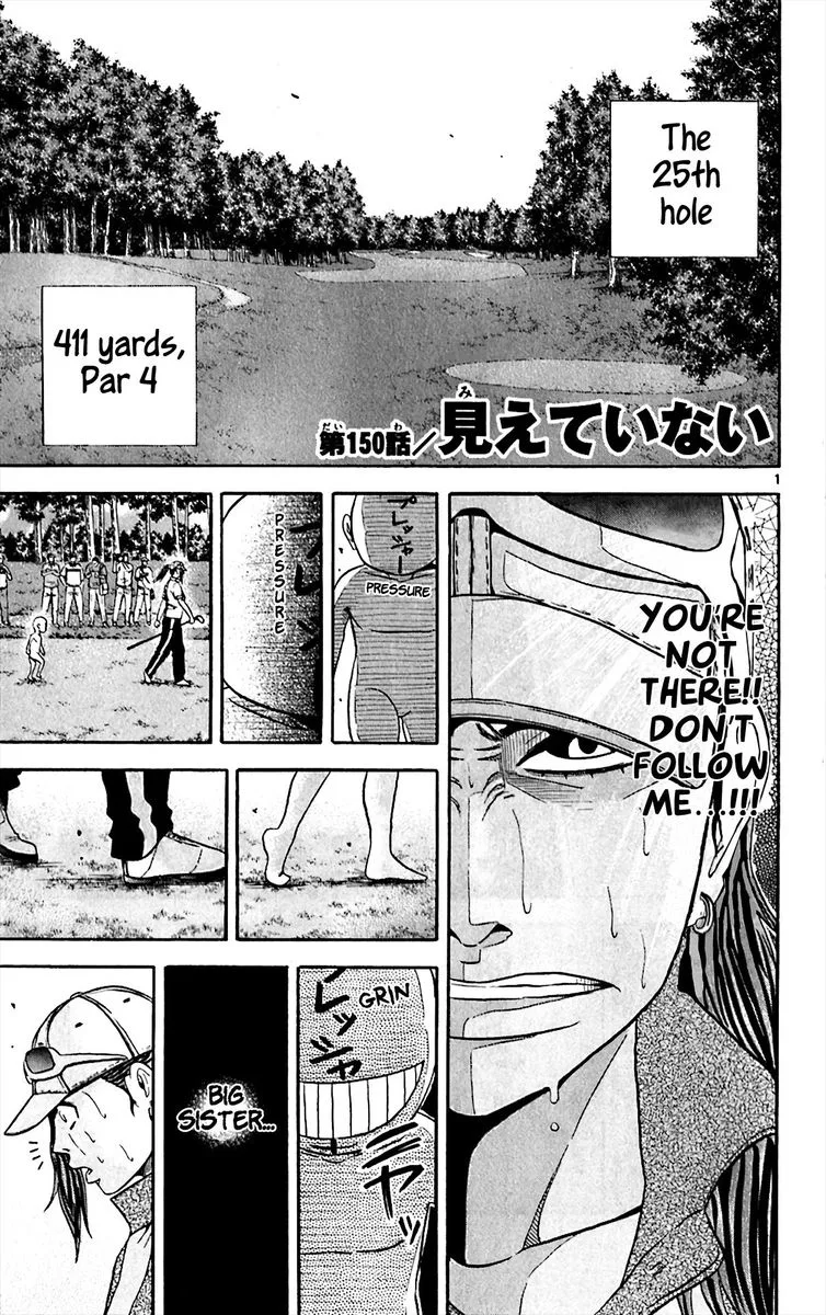 King Golf Chapter 150 page 1