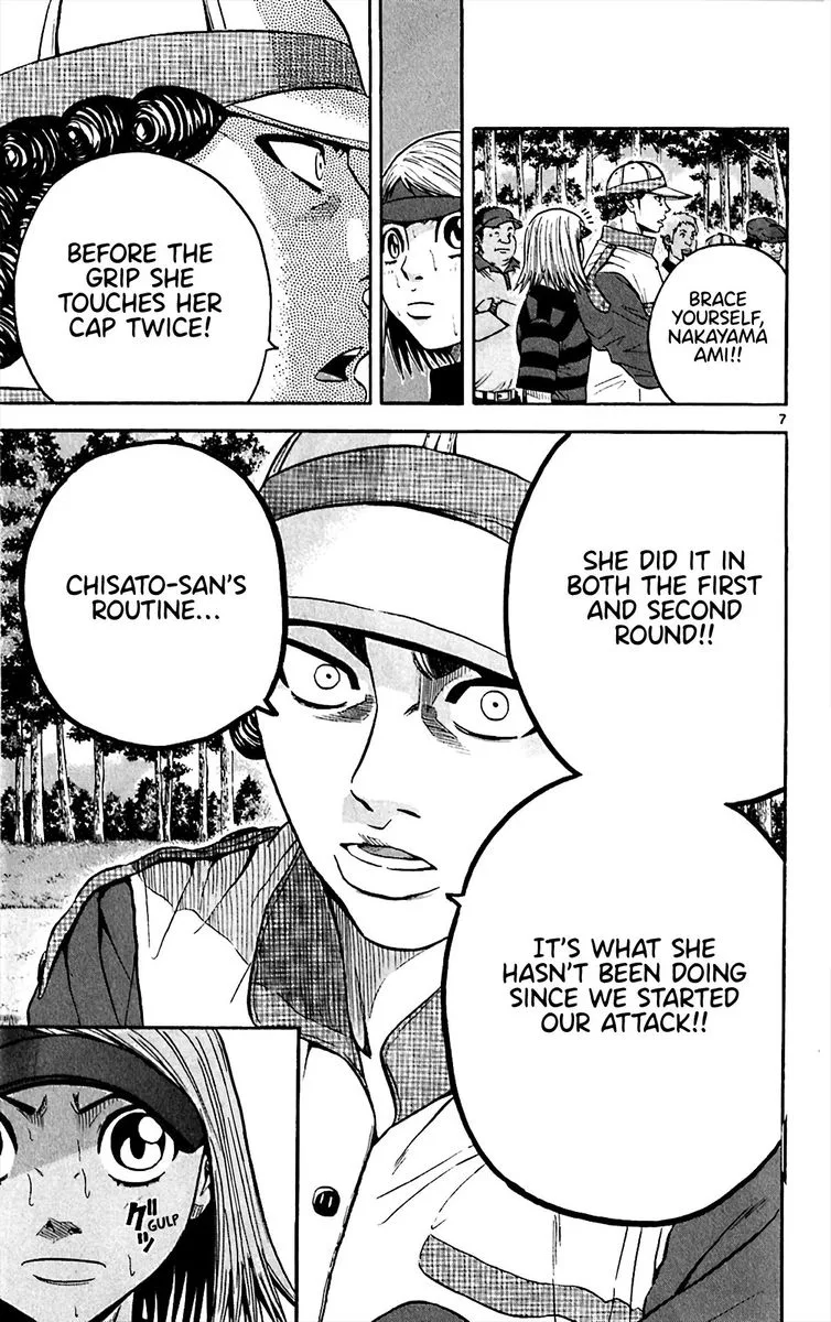 King Golf Chapter 150 page 7