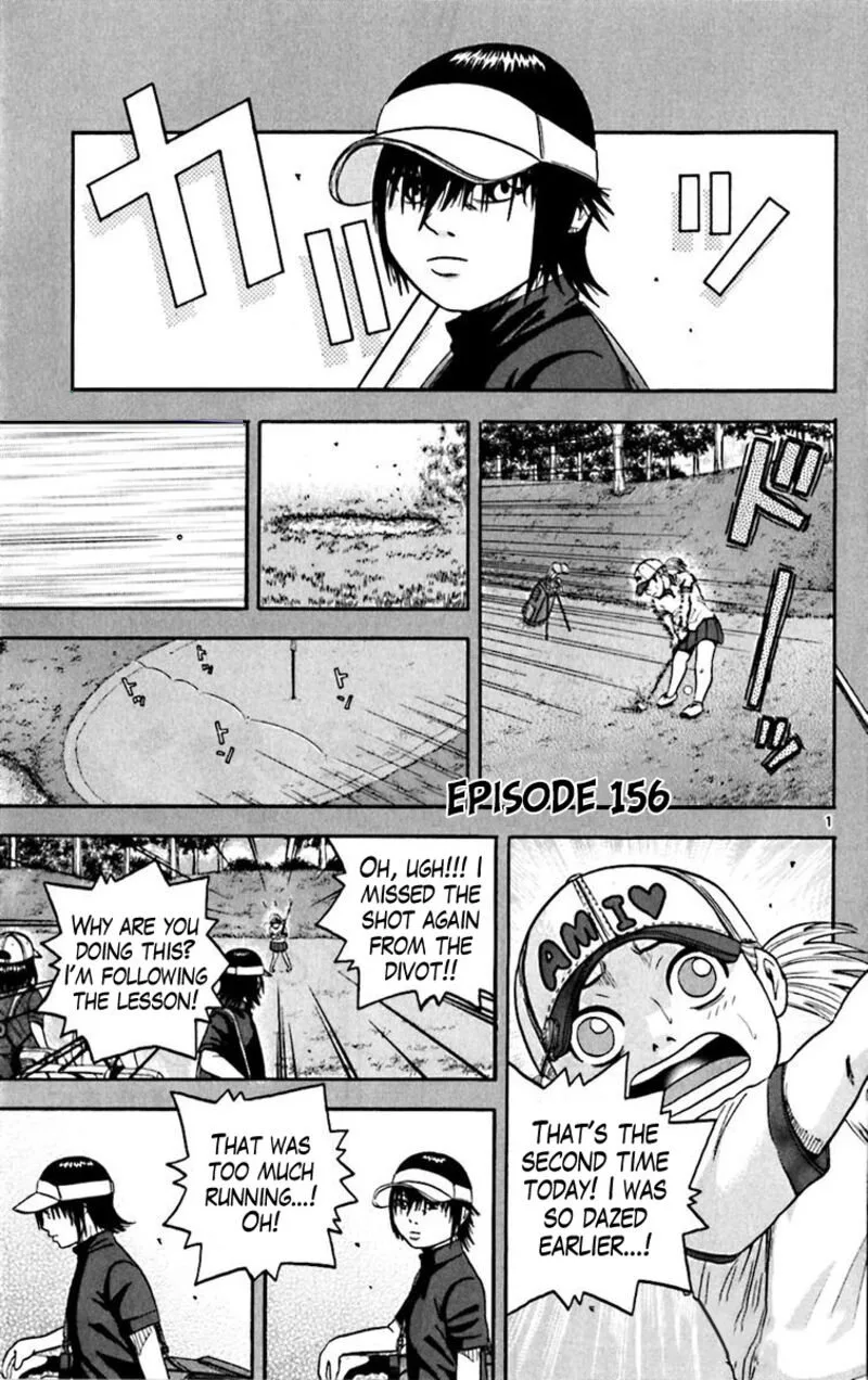 King Golf Chapter 156 page 1