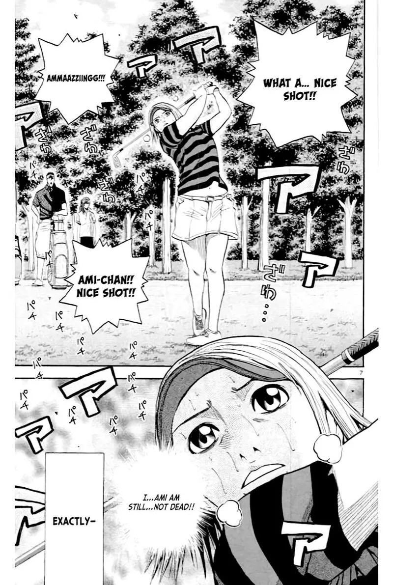 King Golf Chapter 159 page 6