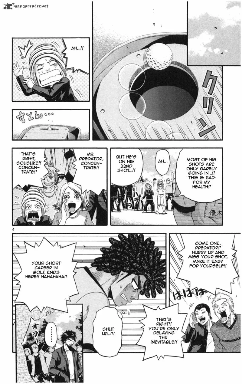 King Golf Chapter 16 page 4