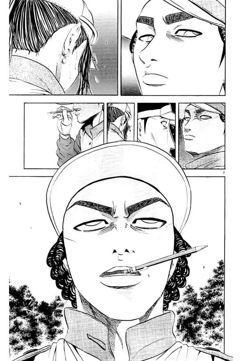 King Golf Chapter 160 page 7
