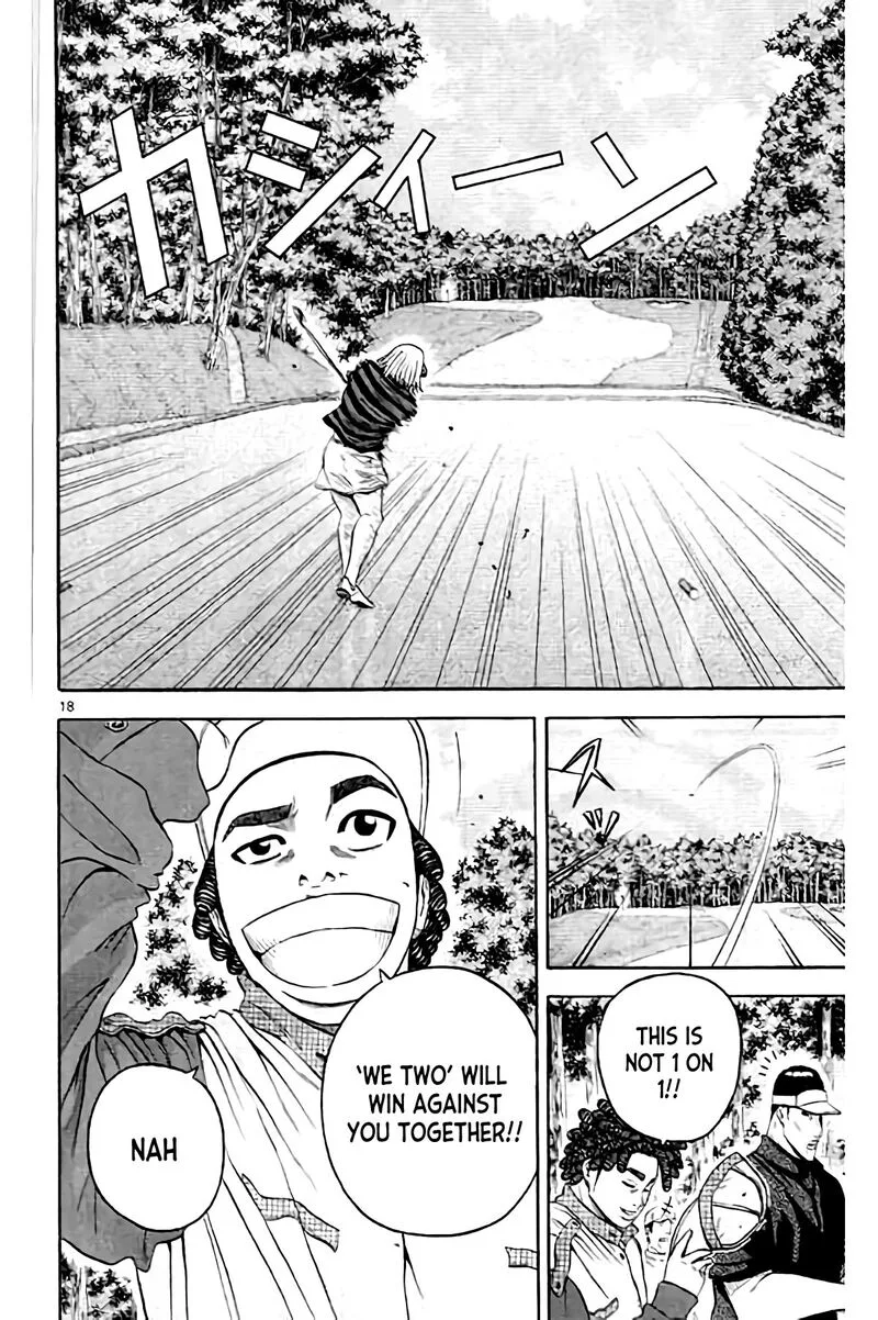 King Golf Chapter 163 page 18