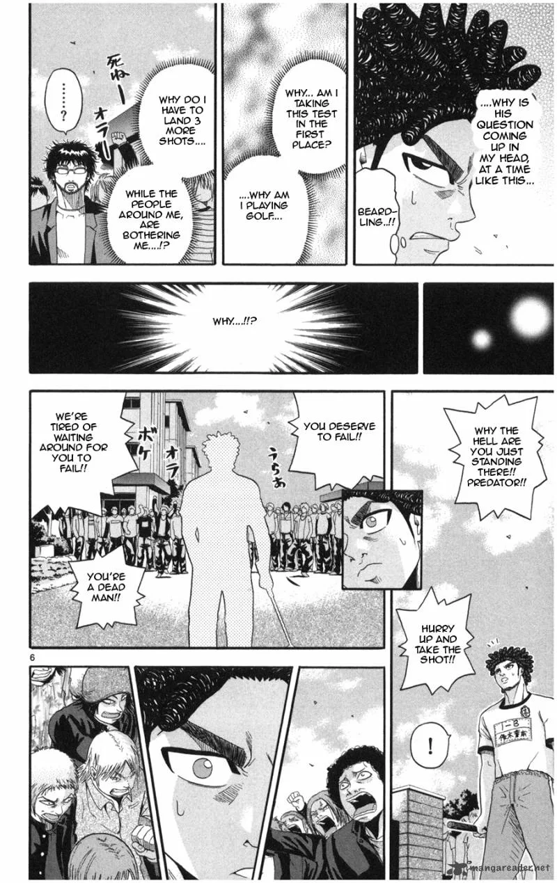 King Golf Chapter 17 page 6