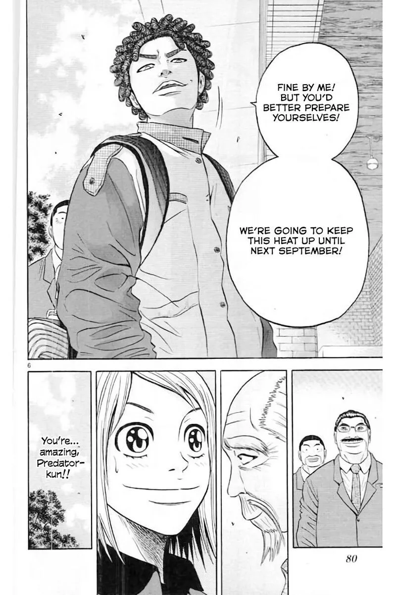 King Golf Chapter 170 page 7