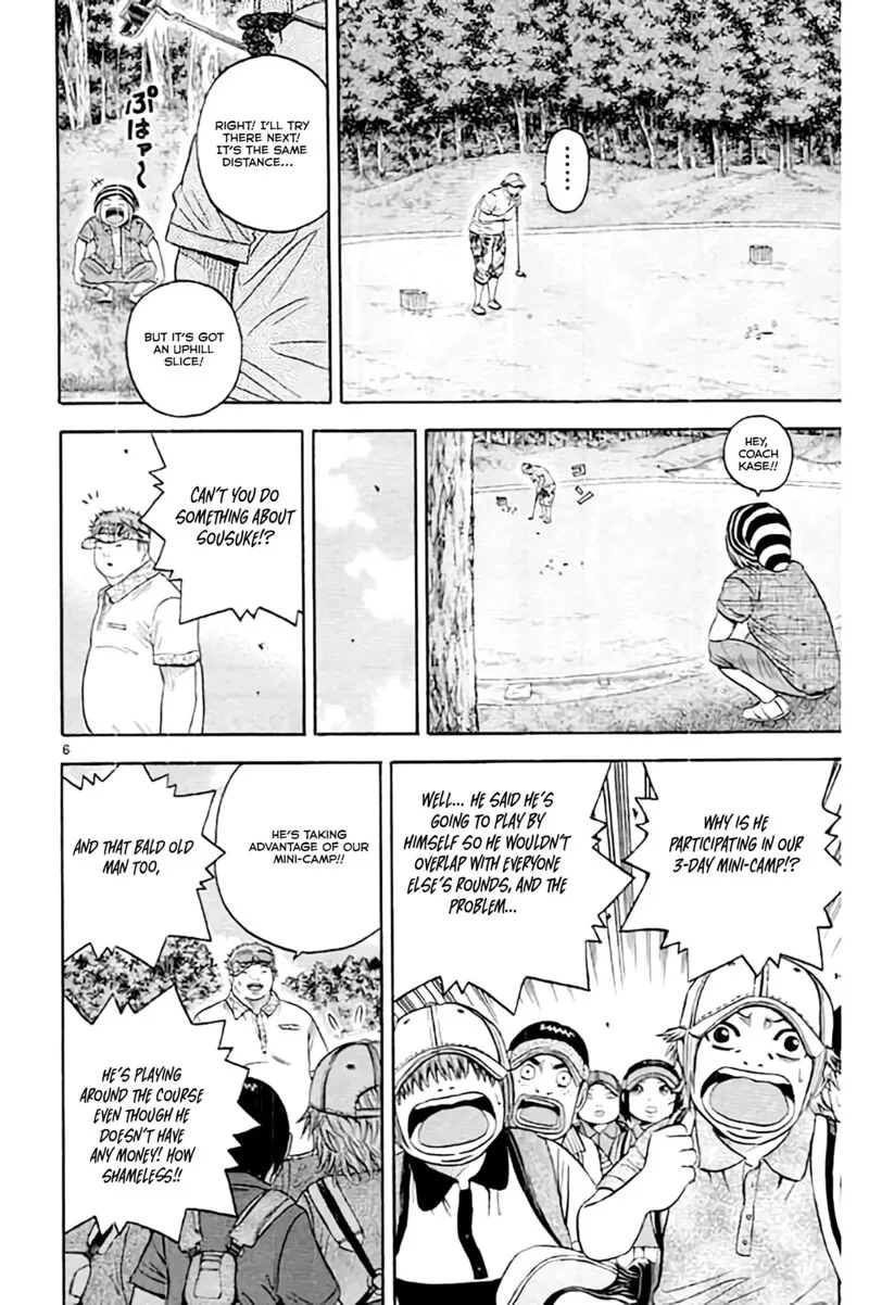 King Golf Chapter 171 page 7