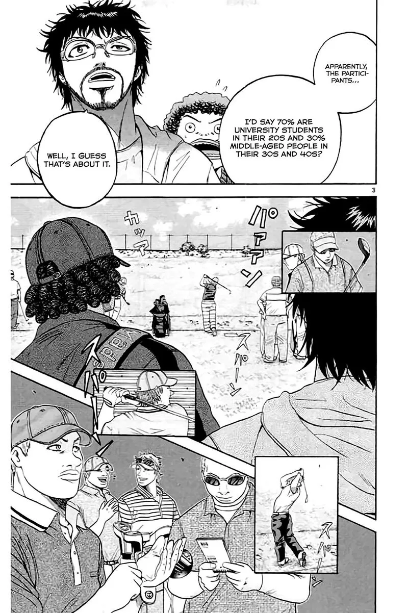 King Golf Chapter 175 page 4