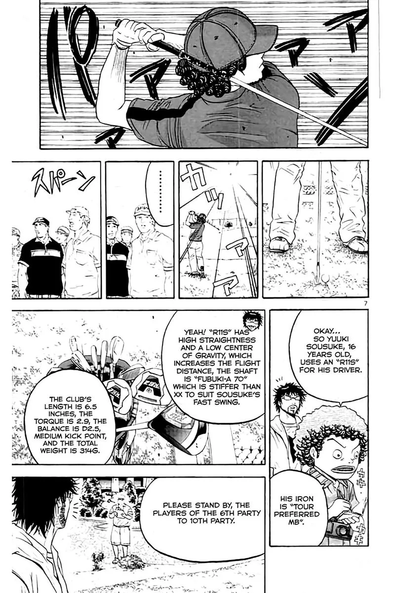King Golf Chapter 175 page 8