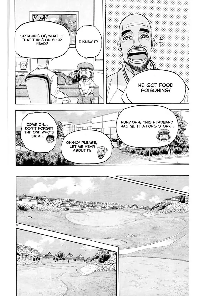 King Golf Chapter 179 page 7