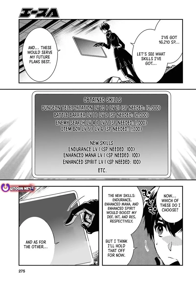 King Golf Chapter 179 page 25