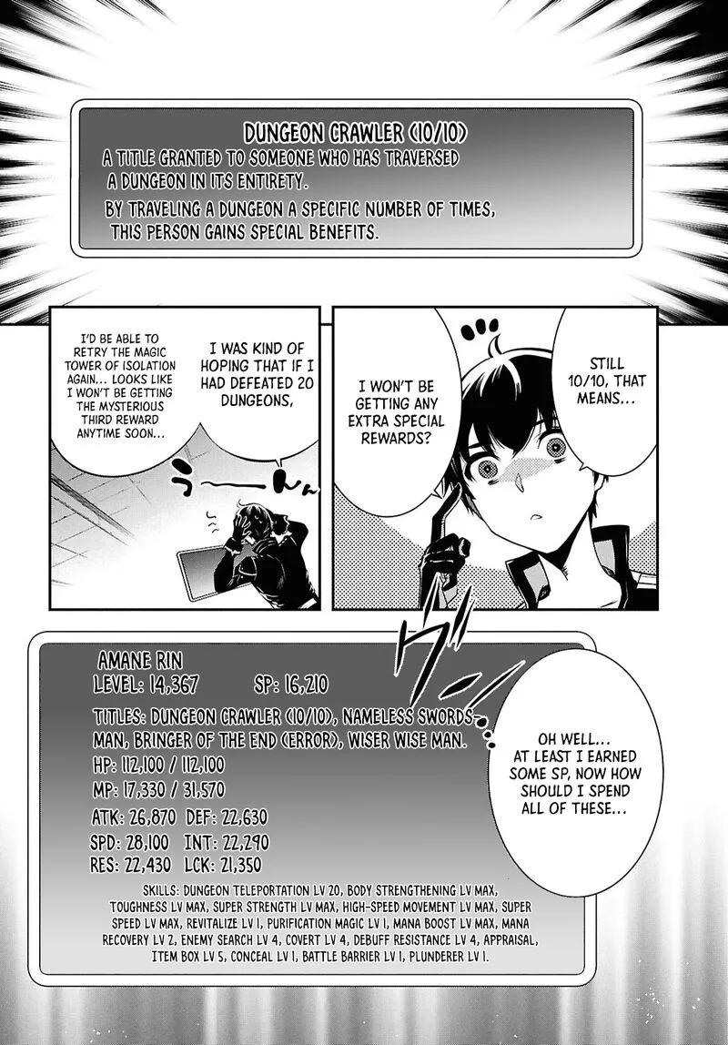 King Golf Chapter 179 page 24