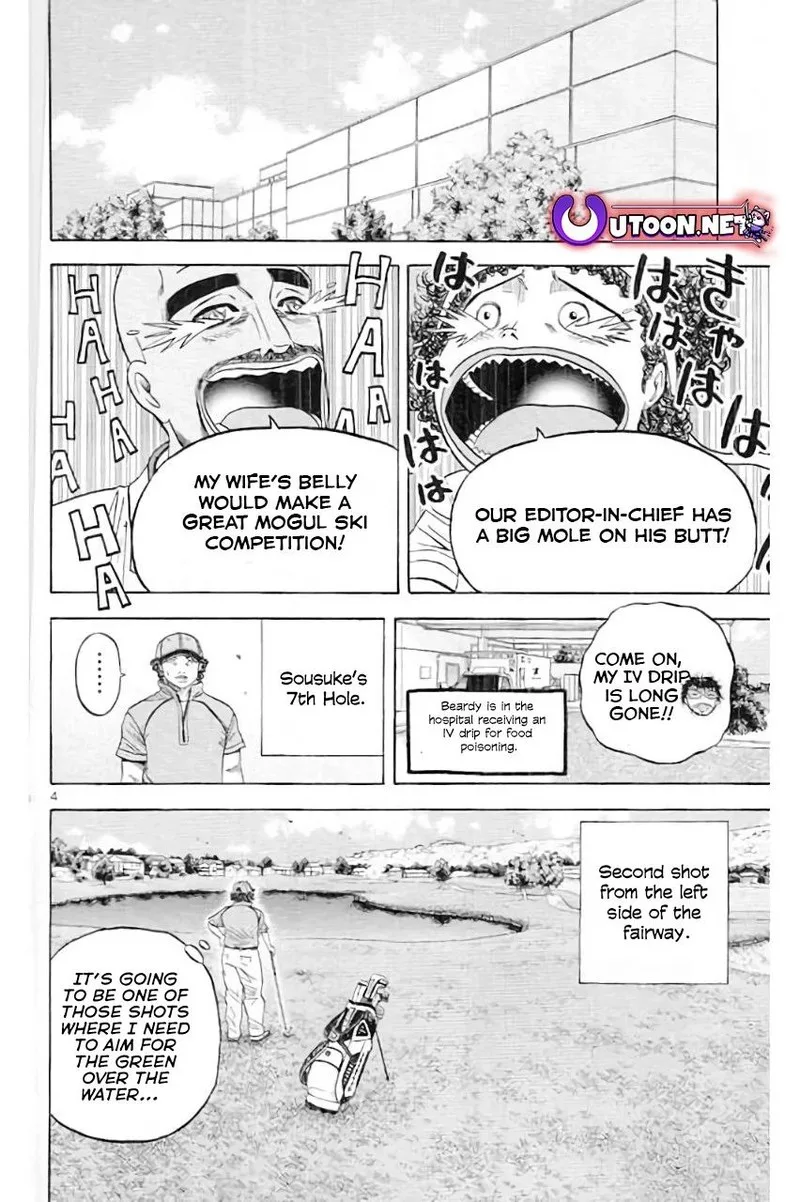 King Golf Chapter 180 page 4