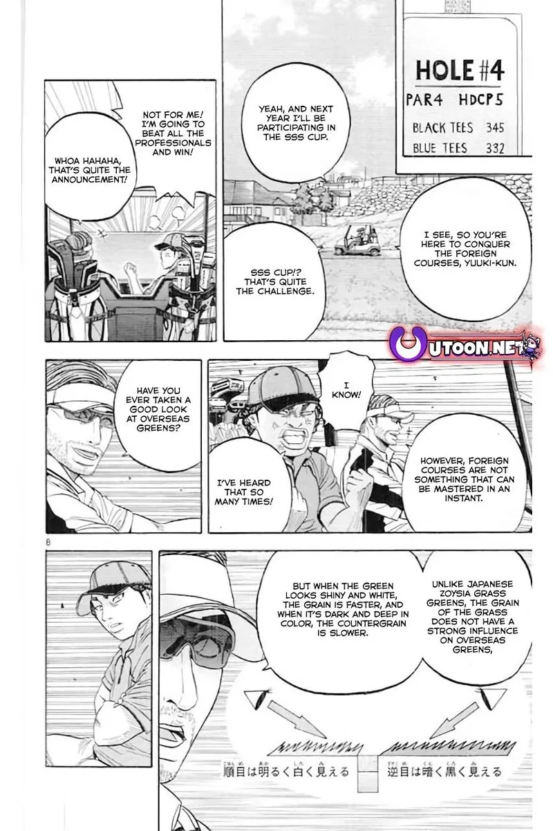 King Golf Chapter 181 page 8